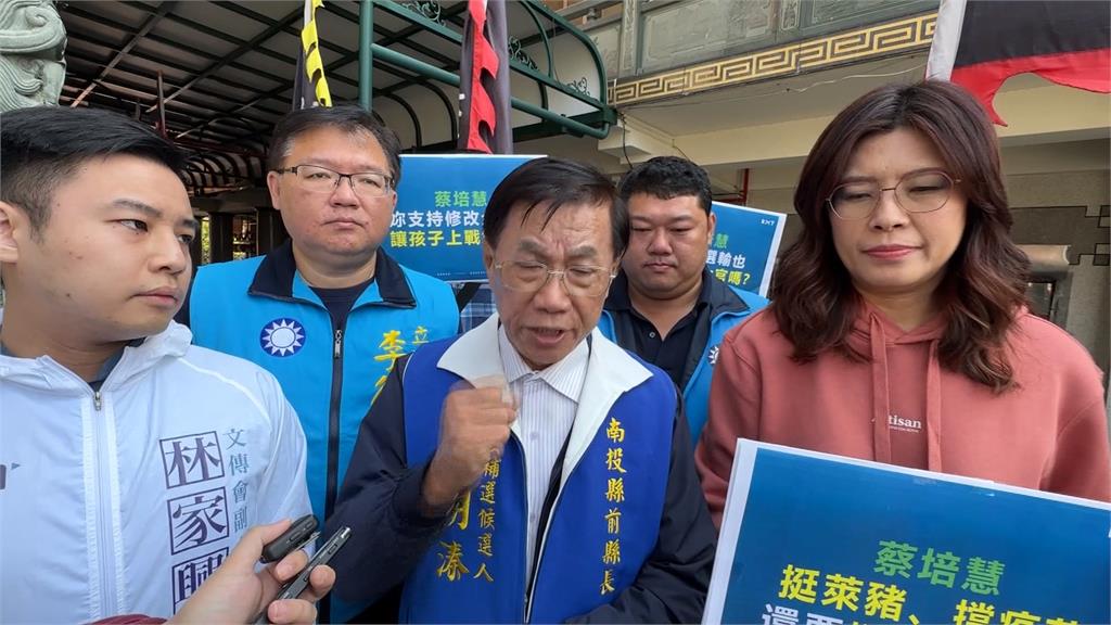 為垃圾問題再槓上林佳龍! 林明溱氣到以為在選縣長