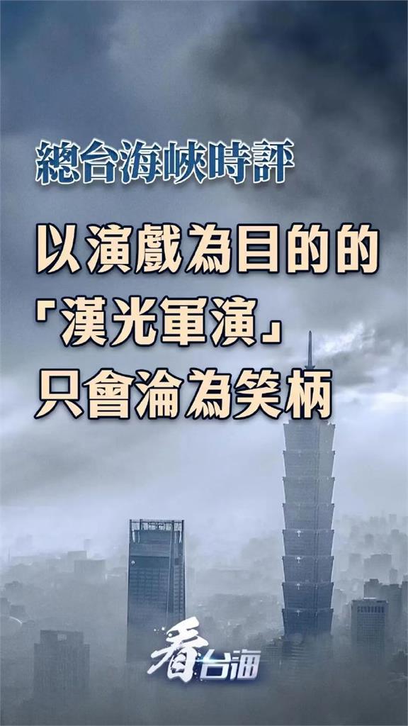 中共才飆罵AIT谷立言是「太上皇」！加拿大代表不理怒火　霸氣做1事挺台