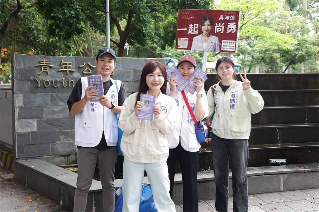 「萬華路跑大姐」竟是吳沛憶!被藍營鎖定罷免「突遭包圍畫面流出」網急關切