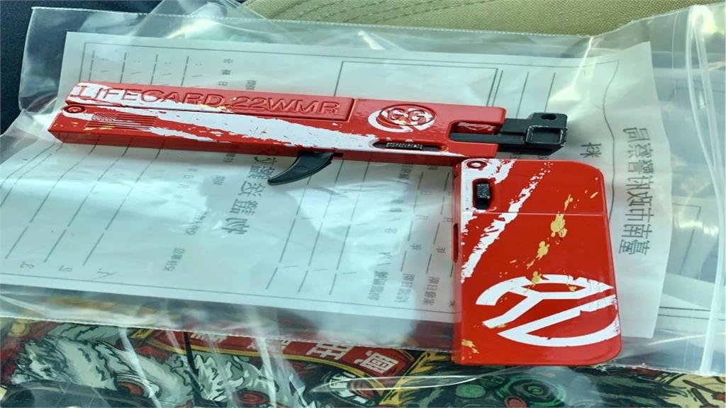 這是槍! 外型是手機.打火機 嫌犯坦承網購玩具槍後改造