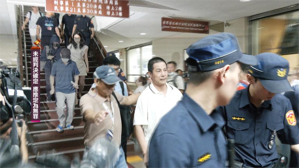 幽靈連署案 黃呂錦茹認罪 千萬交保加電子監控
