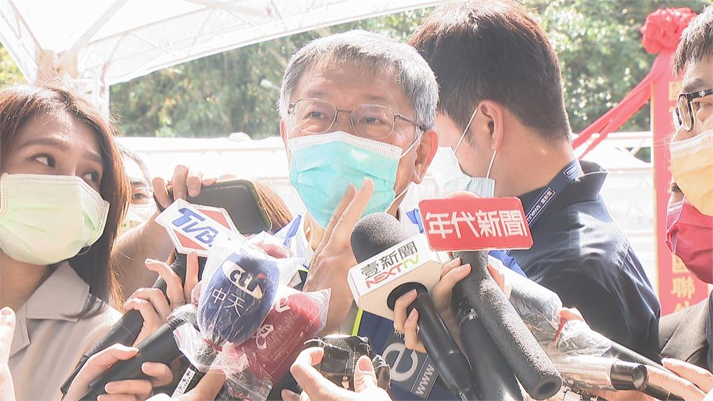 再為大灣北段互槓!柯文哲與花敬群隔空交火互嗆