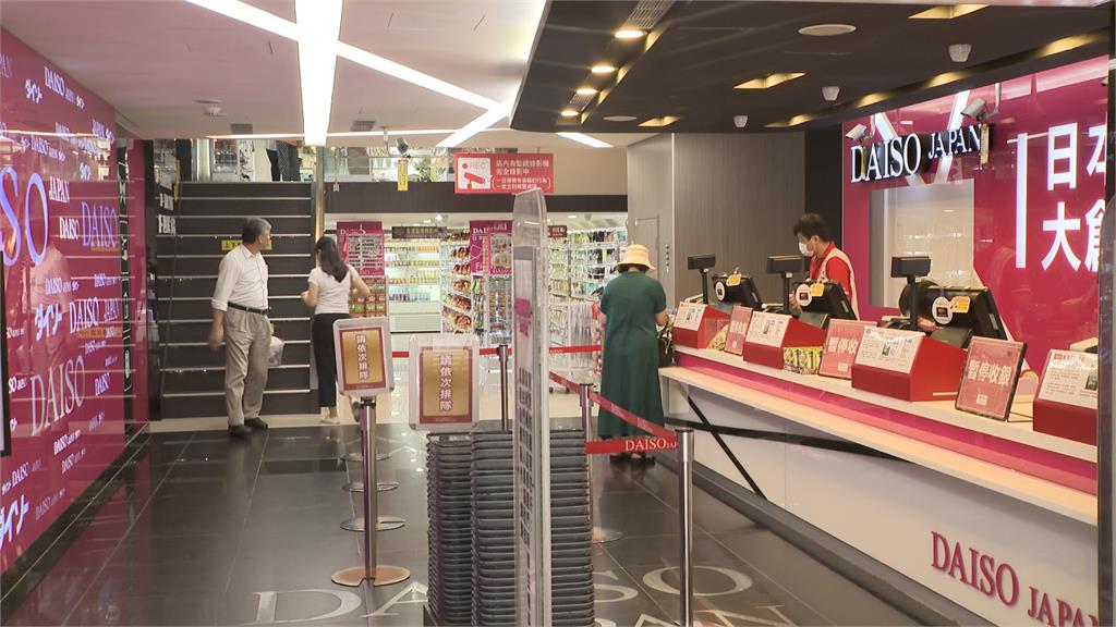 日本平價神店「3COINS」來台！　首店插旗台北西門町拚8月開幕