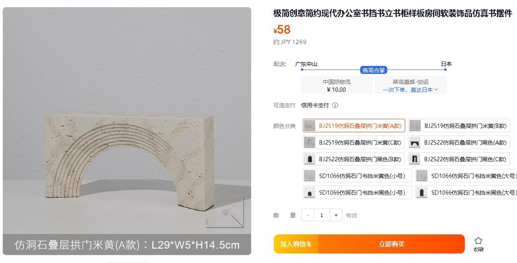 Andy老師經紀人爆「賣真狐狸毛皮草」 遭揭殘忍製作過程 Andy正妹經紀人賣「真狐狸毛皮草」商品!爆爭議急下架…製作過程超殘忍