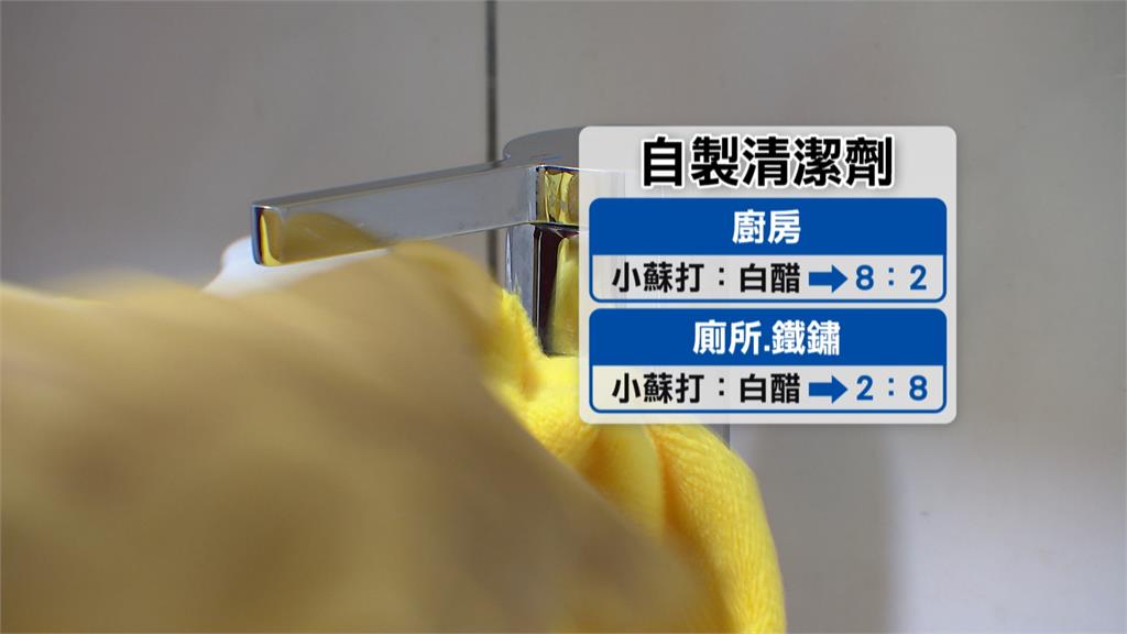 時薪衝600元!居家清潔超難訂 業者:很多人半年前就訂好