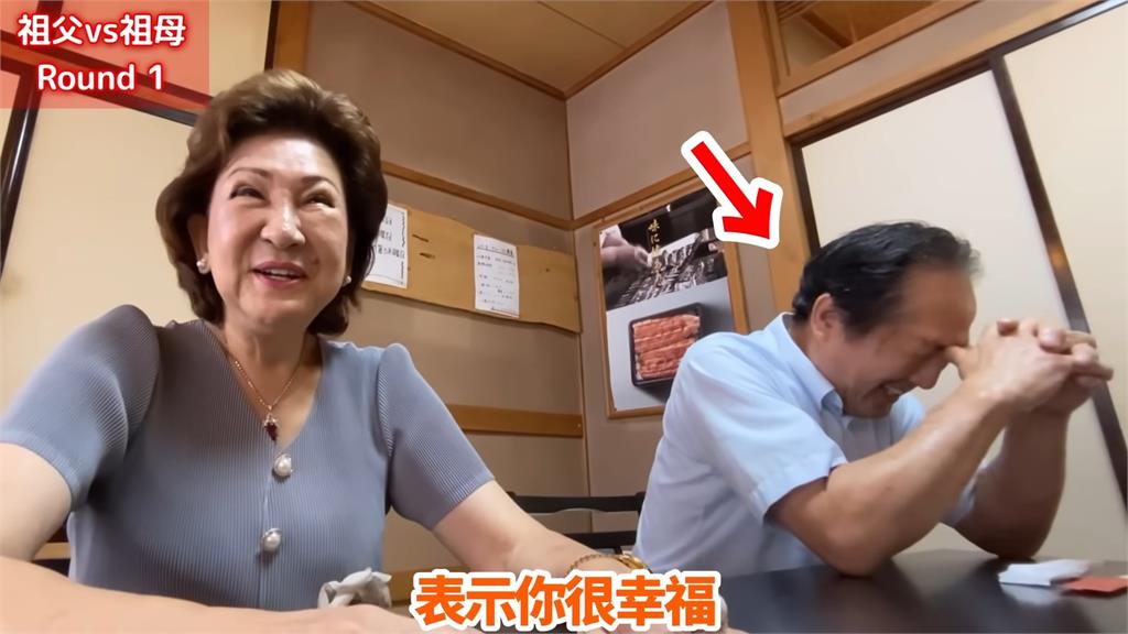 日本爺爺批台灣阿嬤「穿著不恰當」 網看互動笑:不好意思稱讚漂亮