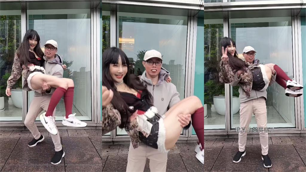 鄧佳華剛出獄變壯了？公主抱「比基尼胡文英」轉1圈嗨喊：可以徒手爬101