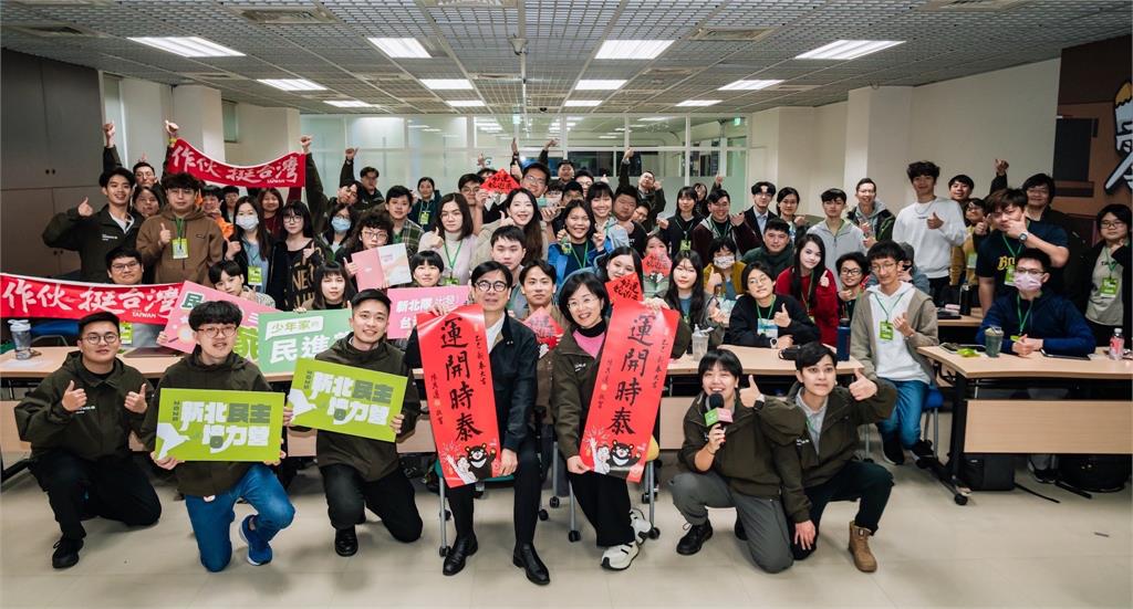 快新聞/民進黨新北民主培力營 蘇巧慧邀陳其邁等人開講