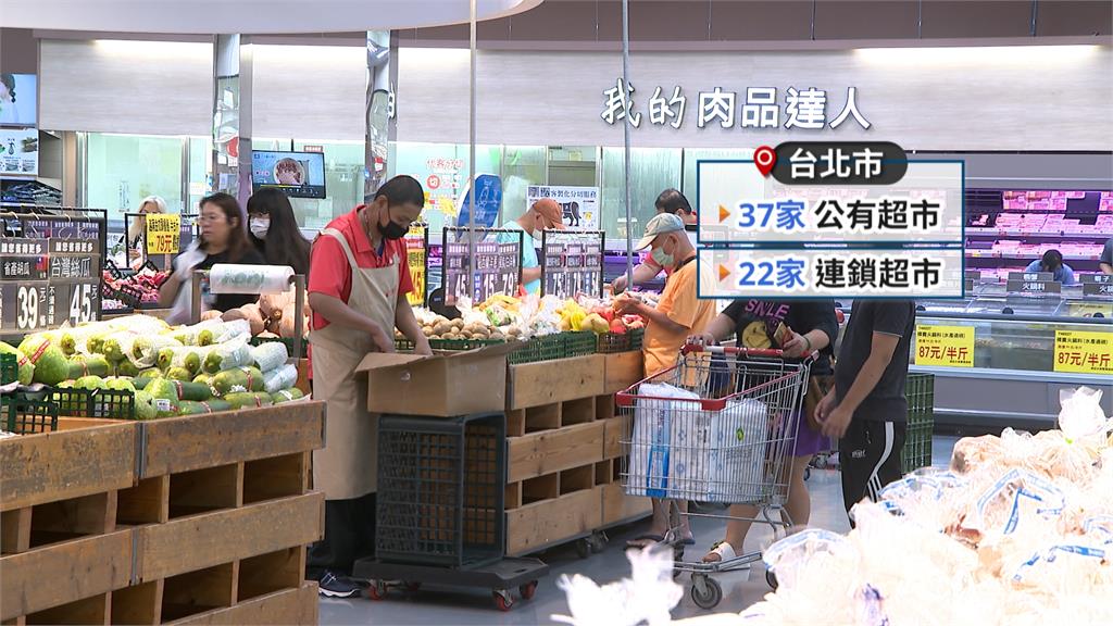 賣場買到整袋爛地瓜!高嘉瑜找嘸客服反應怒退貨