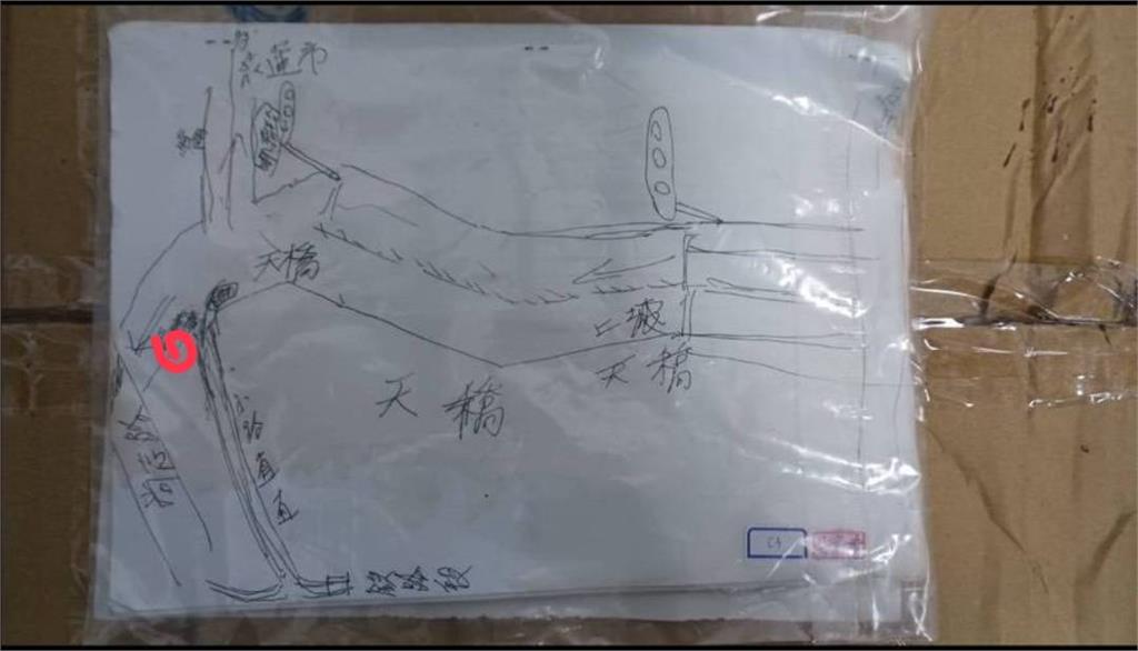 真人海賊王?花蓮毒嫌改造手槍埋河床 手繪藏寶圖反成破案關鍵