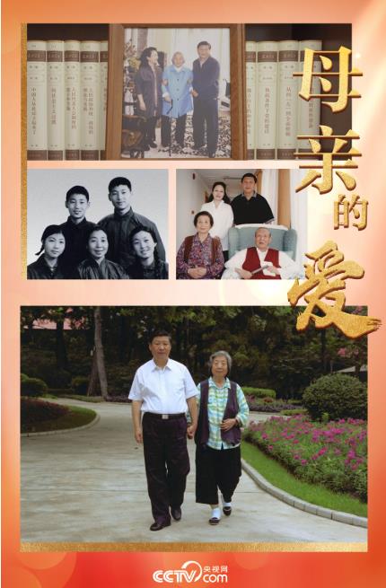 反美帝「抵制西洋節」遭中共打臉!習近平「1私照外流」小粉紅尷尬了