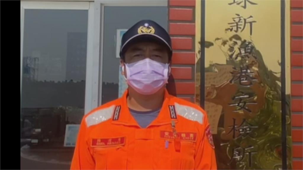 漁船捕撈土魠魚觸礁擱淺 船長一夜漂流10小時幸運獲救