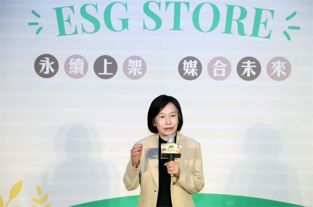 農業ESG STORE正式上線 攜手企業共創永續發展