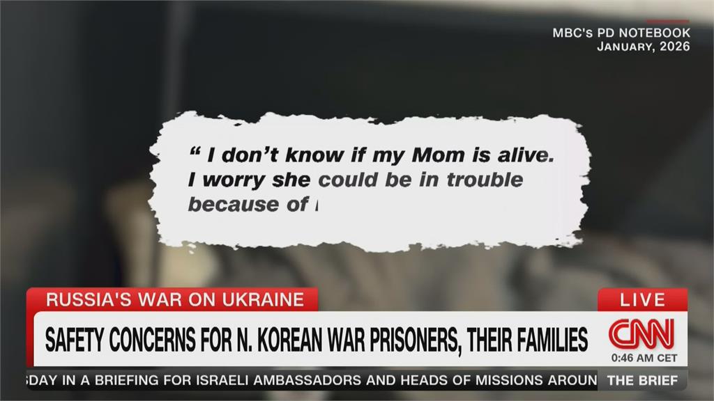 北韓下令士兵赴烏「寧死勿俘」？　前北韓外交官：戰死升階　被俘株連
