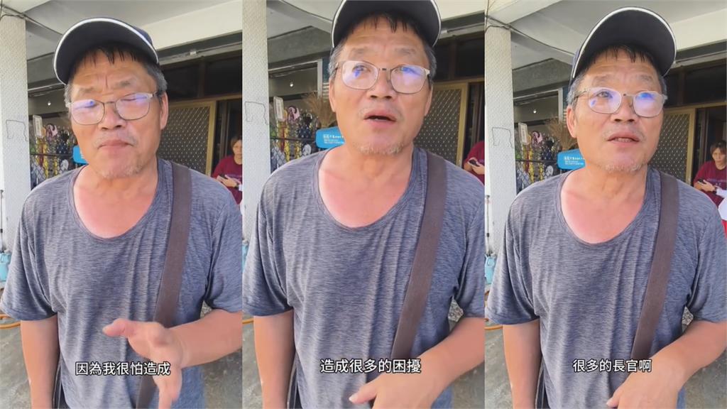 花蓮鄰長為老人發聲「三天沒飯吃」！遭上級批「求表現」他怒譙：我沒拿你們錢