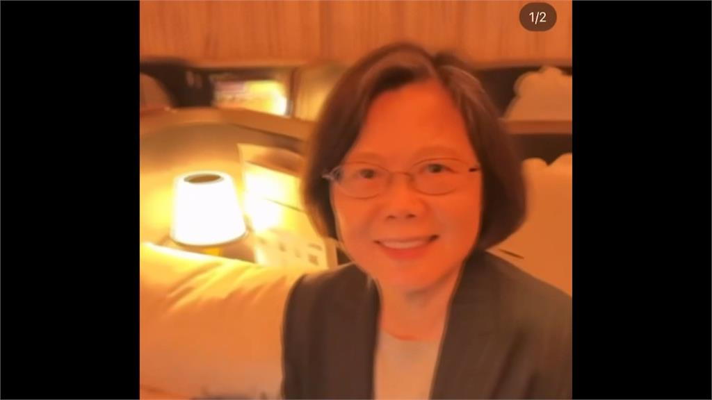 前總統蔡英文第三度訪歐出席柏林自由會議　接棒蕭美琴！蔡臉書喊話「外交一棒接一棒」