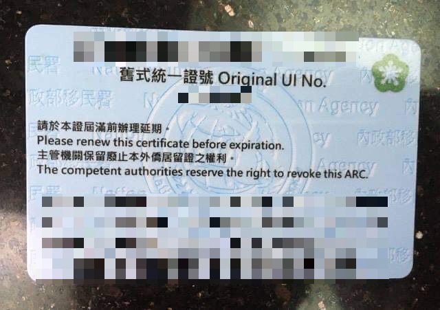 快新聞／外籍看護可比照台灣人意願登記疫苗　新舊居留證都能用