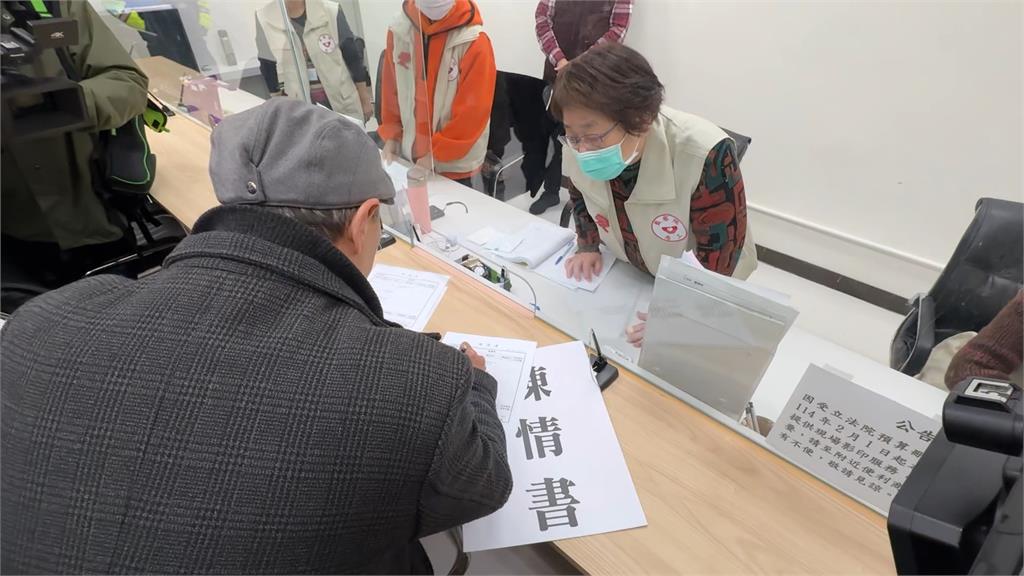 轟立院「操弄送案流程」 民團陳情監院糾彈韓國瑜、周萬來