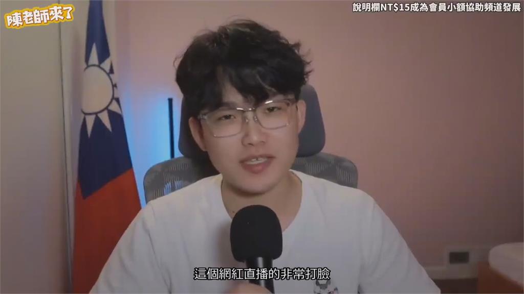 身在輻中不知輻!小粉紅中國海灘測輻射 數字飆破福島2倍超打臉