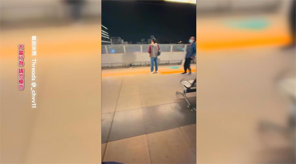 脫序行為挨罰5萬 酒後口角跳月台撿手機 台中火車站驚魂畫面曝光