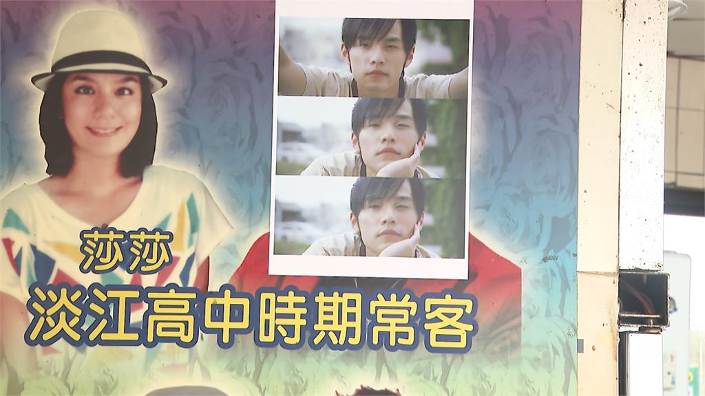 周杰倫求「阿給」老闆換照片 歌迷秒出手釣本尊回應
