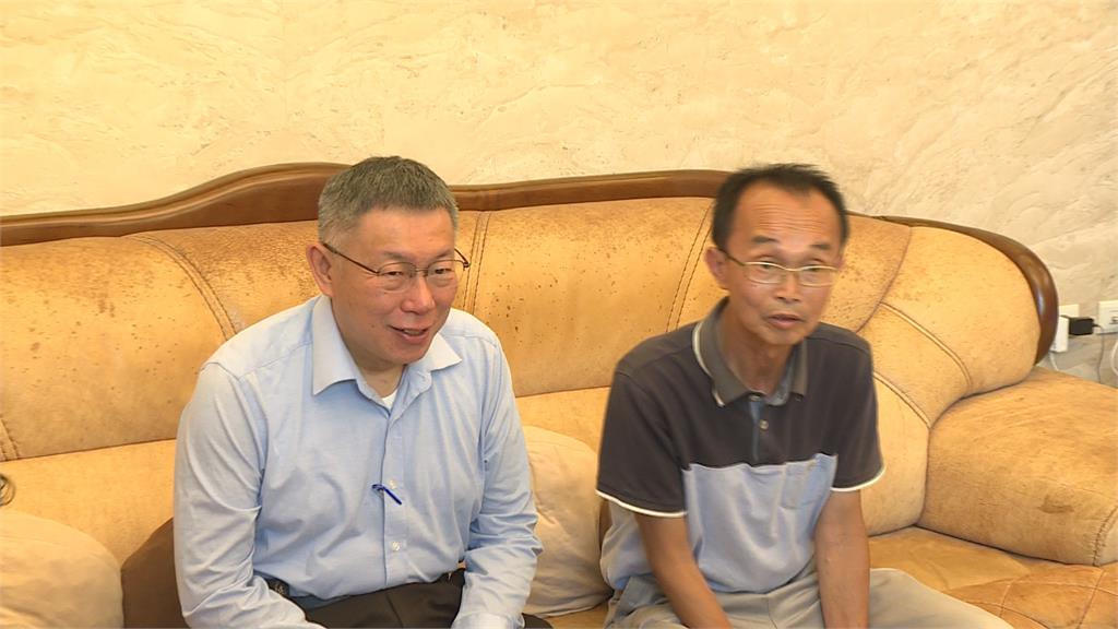 國民黨祭出"柯文哲條款" 徐巧芯:希望多點彈性