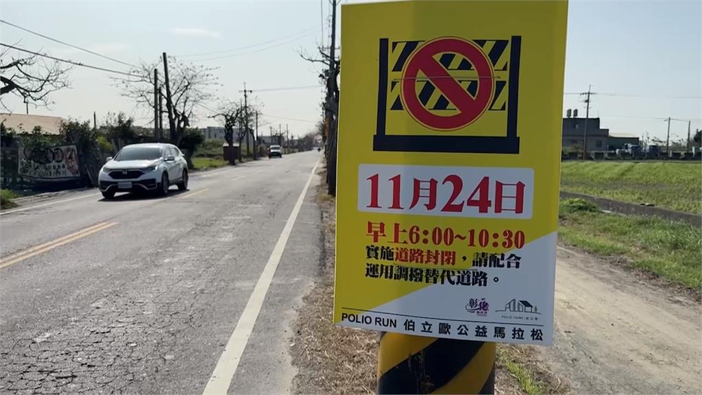 才奪冠就被輾斃…9歲路跑童生前是「足球小健將」!師生悲痛:他活潑有禮貌