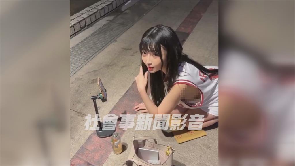 全是自導自演!正妹網紅「無罩」露半球直播遇噁男 監視器還原真相讓人怒了
