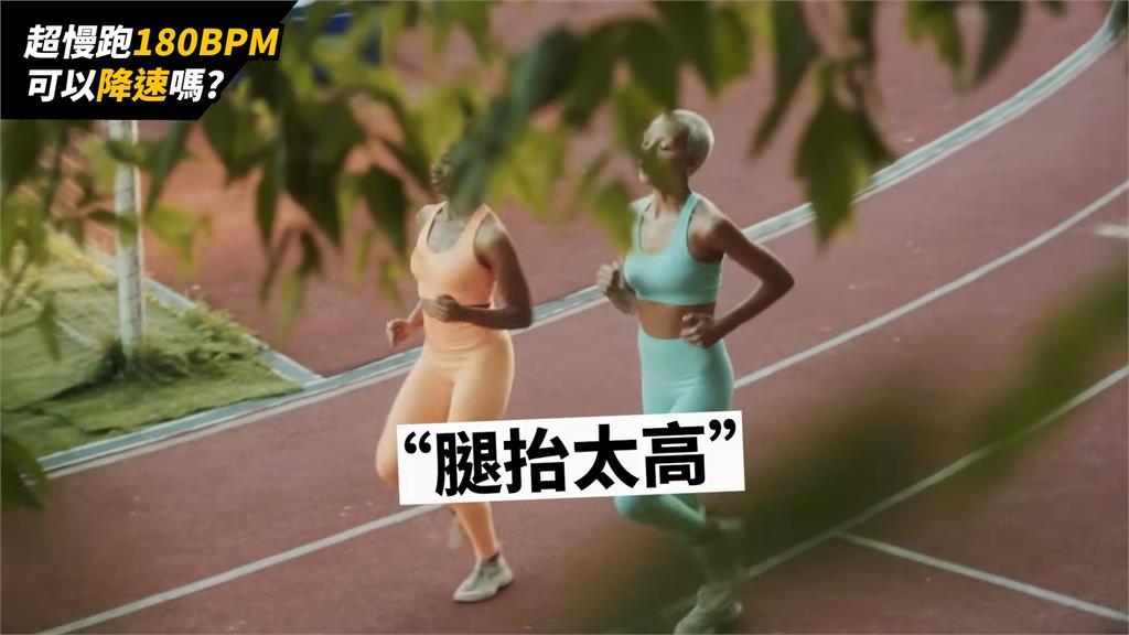 低強度運動「超慢跑」解說10分鐘一次看 達人喊:較不傷膝蓋