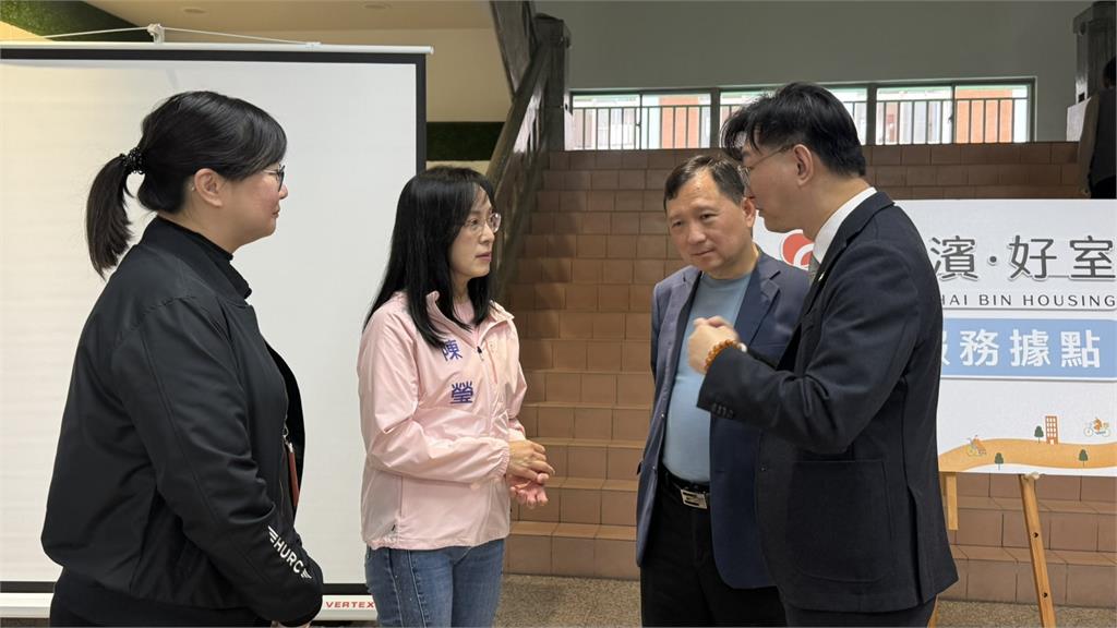 台東首座社宅「海濱好室」招租服務啟用  陳瑩：讓幸福台東再加分