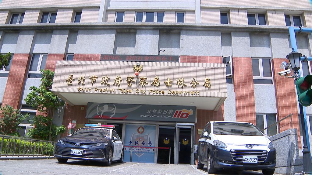 女警疑持「假驗傷單」提告 女大生獲不起訴反控誣告