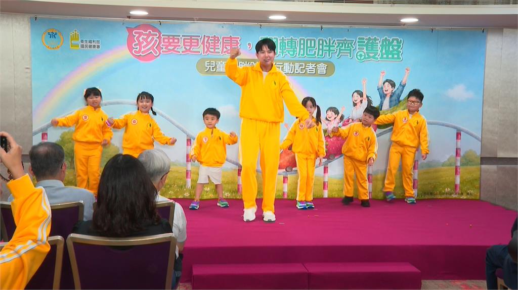 「小時候胖」成慢性病因子！　國小生肥胖率達23.6％