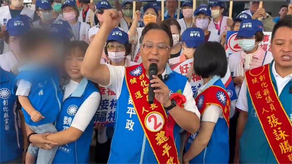 雲林劉建國抽3號喊「三海轉型」　彰化陳素月抽1號喊「一馬當先」