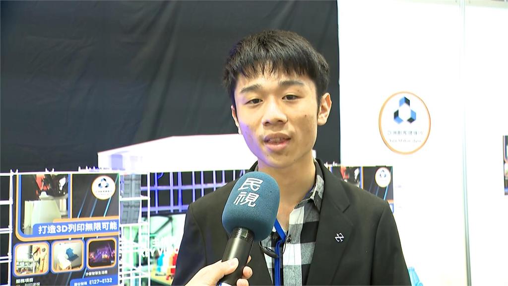 沙崙智慧生活週逾60家廠商參展 導入AI、ChatGPT