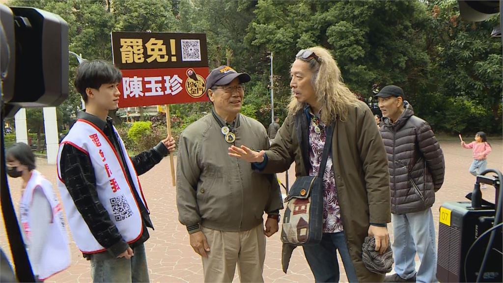 大罷免人物誌11/台大生看陳玉珍「把立院當戰場」 喊話年輕人必須站出來:國家有難
