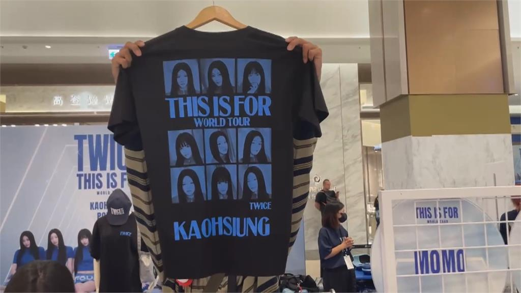 子瑜回娘家! TWICE下週登世運 粉絲打造專屬應援看板