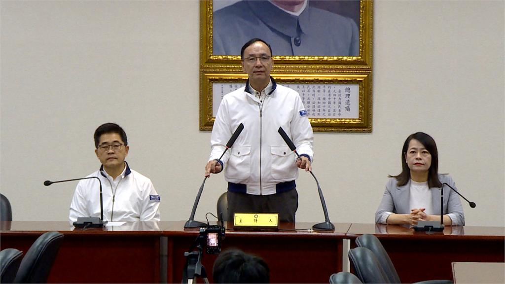 朱立倫又喊動員全黨罷免賴清德 連署結果還要列入考核!打假球?
