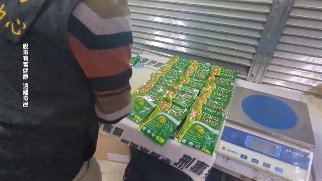 網購「藥」小心! 部分東南亞減肥藥竟含西布曲明