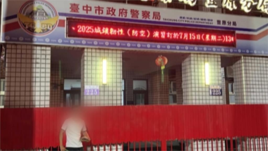 台中茶行遭人噴漆尋仇 嫌又遛龜遛狗"拍片嘲諷"