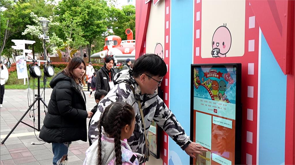 慶兒童節!蝦皮+公益團體助弱勢童 包遊樂園.辦認購活動