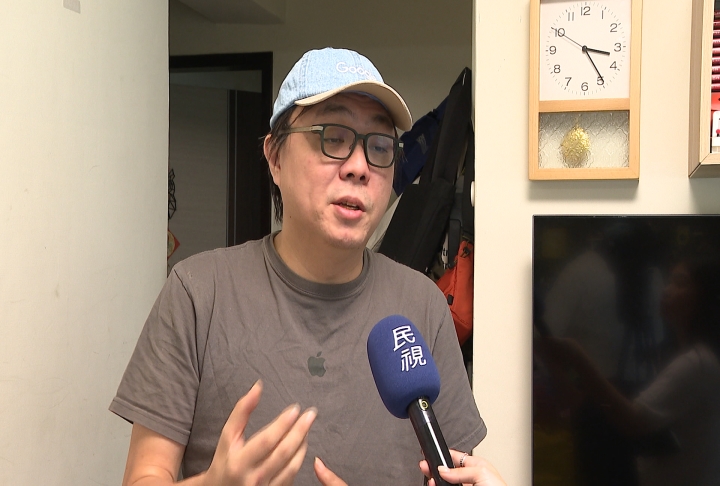 IG無預警被消失！　演員徐千京怒藍勾勾付費　照樣被扣款