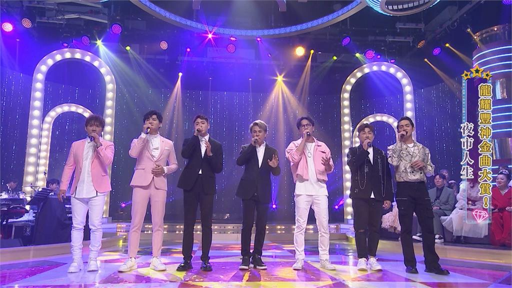 《超級冰冰Show》龍千玉、江志豐大牌秀好歌不斷!賴慧如跟郭忠祐情歌對唱默契十足