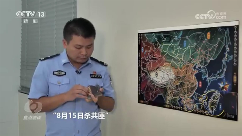 中國公安突播「習近平穿兔女郎裝」畫面全放送?震撼圖瘋傳真相曝光網嚇:什麼鬼