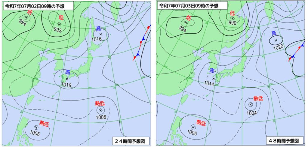 太平洋「熱帶性低氣壓」生成了！「對台影響」曝光…日本氣象廳：偏北移動