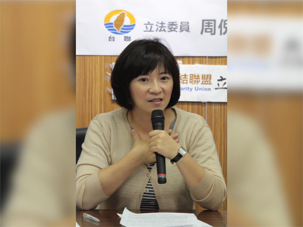 快新聞/中國亂污衊賴清德「兩岸和平破壞者」 台聯嗆:完全沒資格說三道四