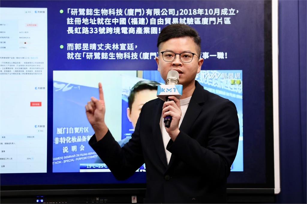 快新聞/轟藍抹黑!駁丈夫絕無賺紅錢 郭昱晴受訪再槓《中天》林宸佑