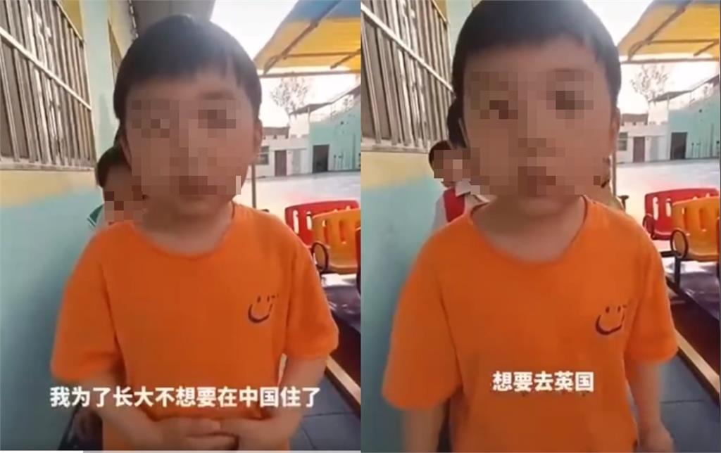 傻眼！5歲童喊「長大不想住中國」…幼稚園竟遭中共認定「教育失職」