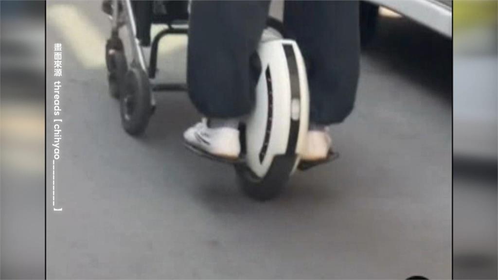 街頭見"阿公騎獨輪車推阿嬤曬太陽" 驚險畫面全都錄