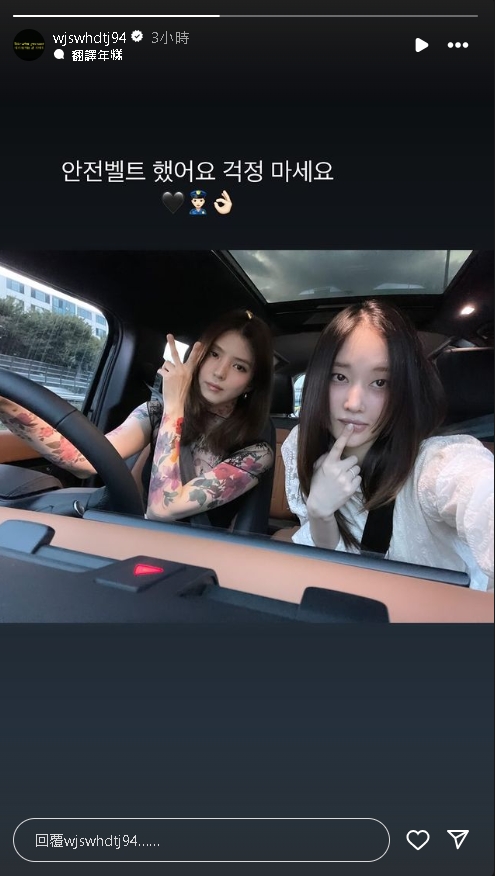 韓韶禧