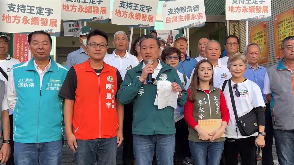 選戰倒數力拚搶進國會 民進黨南部5立委選將登記